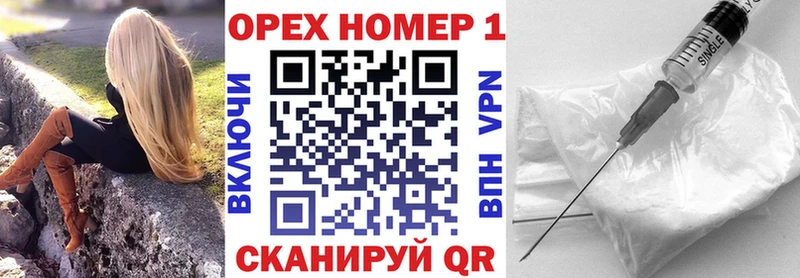 COCAIN VHQ  сколько стоит  Ковдор 