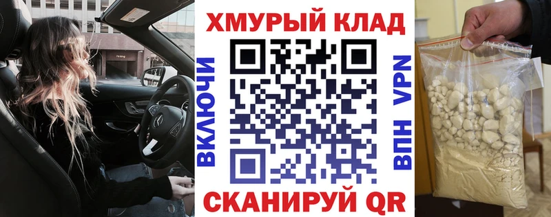 Героин Афган  продажа наркотиков  Ковдор 