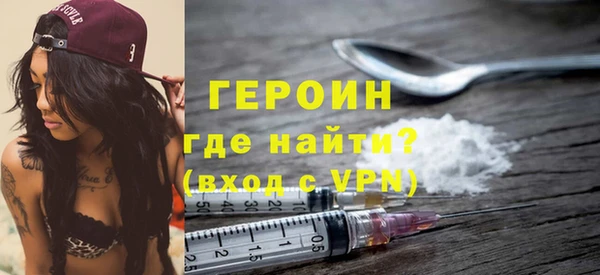 гашик Абаза