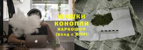 ешки Абдулино