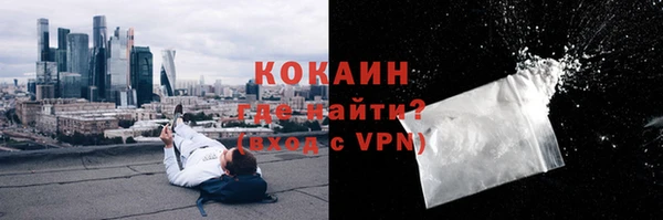 ешки Абдулино