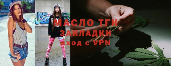 apvp Нягань
