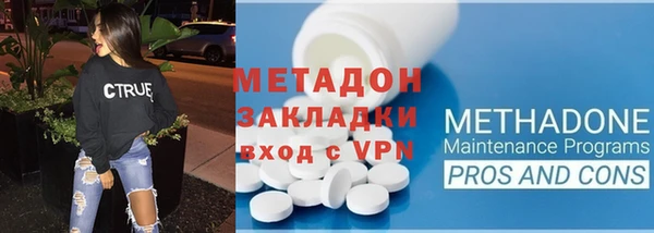 ешки Абдулино