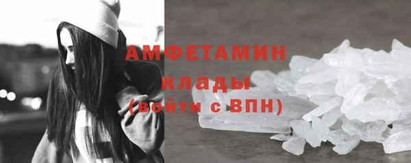 ешки Абдулино