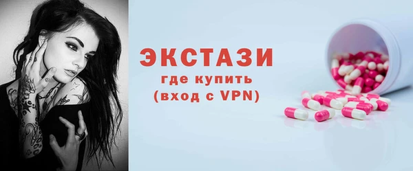 гашик Абаза