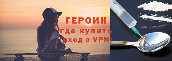 мдпв Няндома