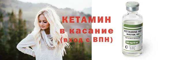 ешки Абдулино