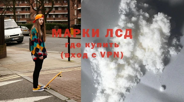 ешки Абдулино