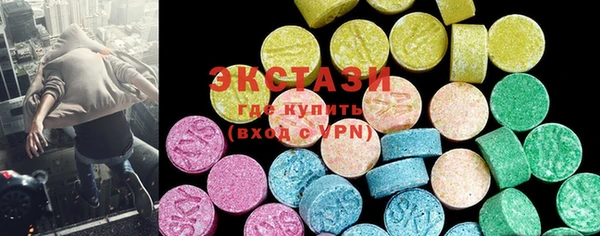 ешки Абдулино