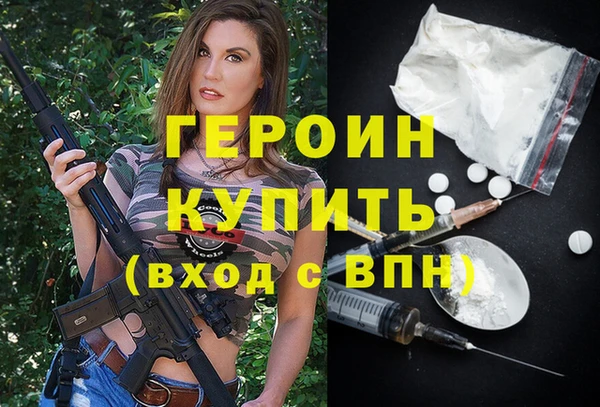 гашик Абаза