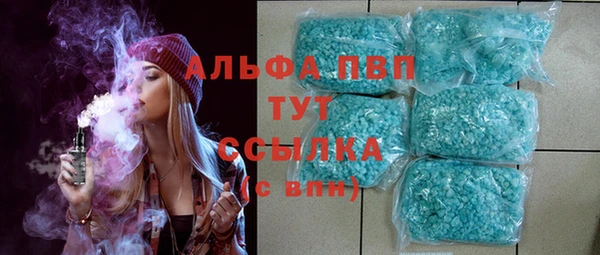 мдма Нязепетровск