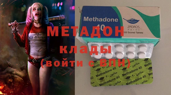 apvp Нягань