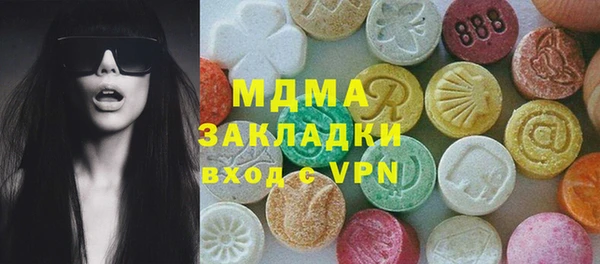 ешки Абдулино