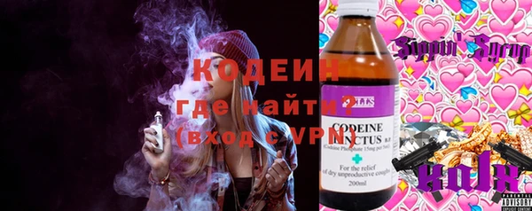 ешки Абдулино