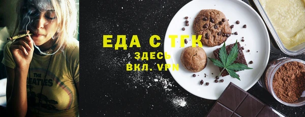 гашик Абаза