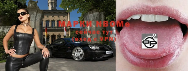 гашик Абаза