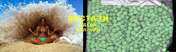 ешки Абдулино