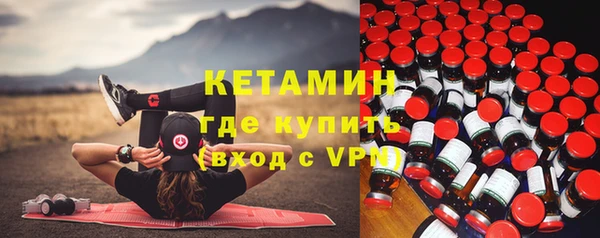 ешки Абдулино