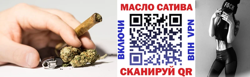 хочу наркоту  Ковдор  Дистиллят ТГК Wax 